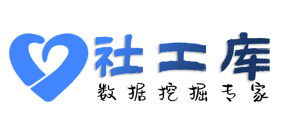 海外查询案件进度及联系人